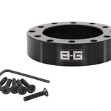 Distans Adapter Rattnav 20mm 6x70 / 6x74