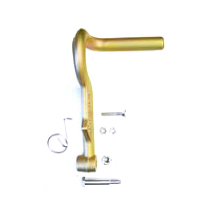 Brake Pedal CRG Gold